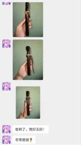 Elan Ulv Flutes: Native American Style Flutes